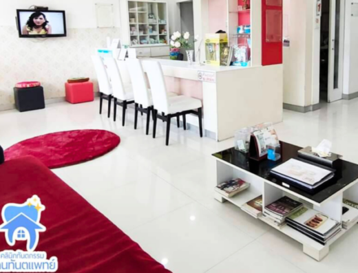 Baantanta Dental Clinic Bang Khae - Thaiclinic.co