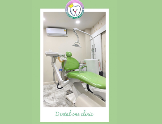 Dental One Clinic - Thaiclinic.co