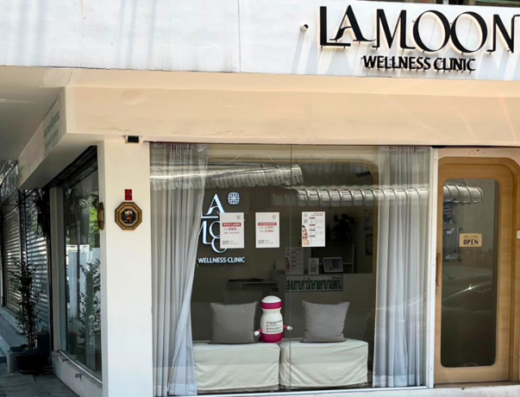 Lamoon Wellness Clinic - Thaiclinic.co