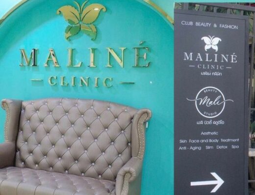 Maline Clinic Ari Ramintra Branches - Thaiclinic.co