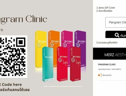 Pangram Clinic - Thaiclinic.co