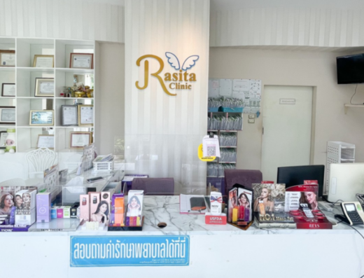 Rasita Clinic Town in Town Huai Kwang - Thaiclinic.co