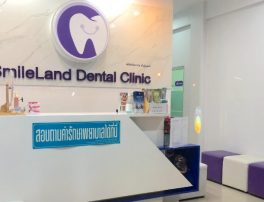 SmileLand Dental Clinic Mahachai Branch - Thaiclinic.co