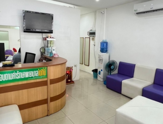 SmileLand Dental Clinic Samrong Branch - Thaiclinic.co