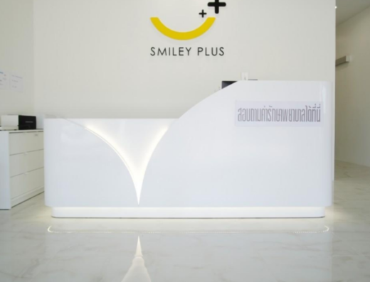 Smiley Plus Dental Clinic - Thaiclinic.co