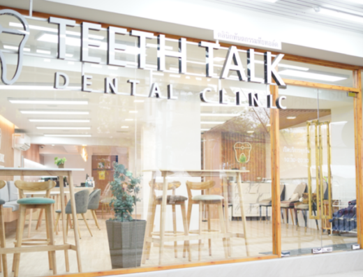 Teeth talk dental clinic Ramkhamhaeng Branch - Thaiclinic.co