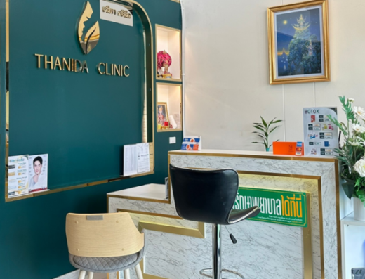 Thanida clinic - Thaiclinic.co