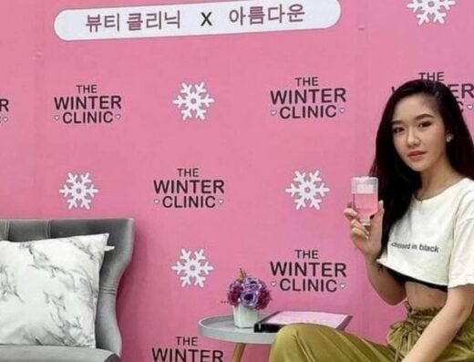 The Winter Clinic - Thaiclinic.co