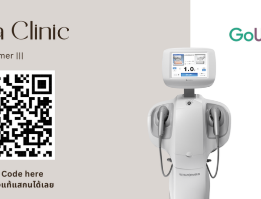 Villa Clinic - Thaiclinic.co