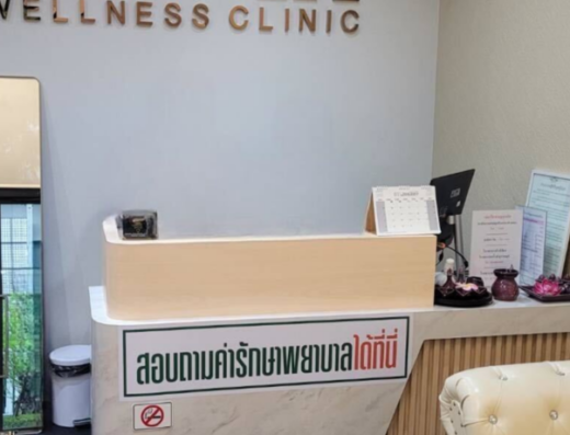 Arinya Wellness Clinic - Thaiclinic.co