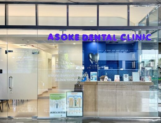 Asoke Dental Clinic - Thaiclinic.co