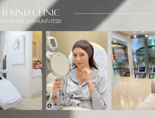 B Kind Clinic - Thaiclinic.co