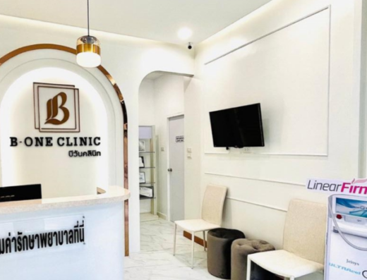 B One Clinic - Thaiclinic.co