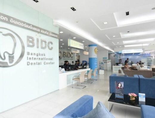 BIDC Dental Clinic @Ratchada - Thaiclinic.co