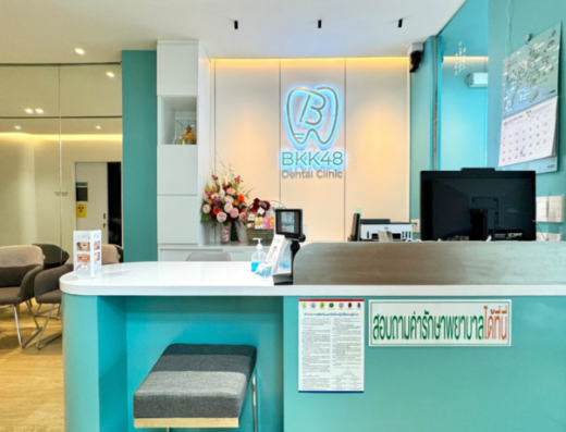 BKK48 Dental Clinic - Thaiclinic.co