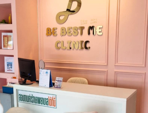 Be Best Me Clinic Ram Inthra 109 - Thaiclinic.co