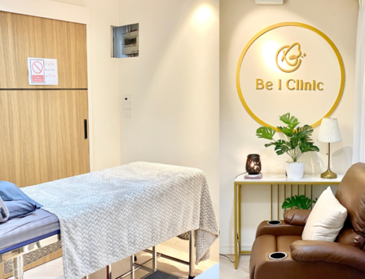 Be1Clinic Near MRT Kamphaeng Phet Exit 2 - Thaiclinic.co