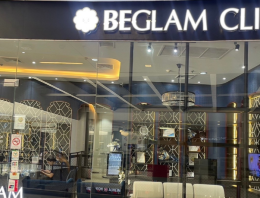 Beglam Clinic Siam Branch - Thaiclinic.co