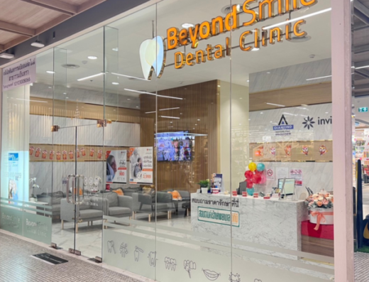 Beyond Smile Dental Clinic Ram Inthra Branch - Thaiclinic.co