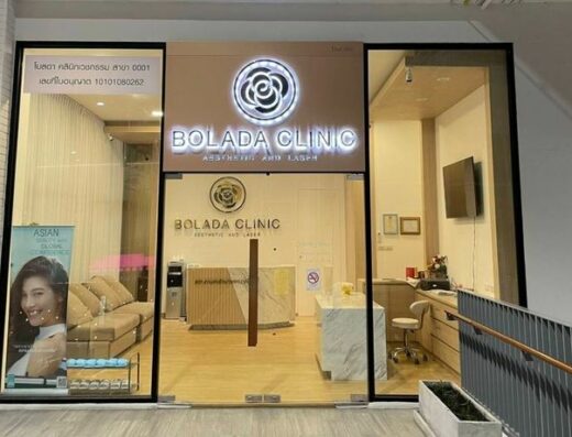 Bolada clinic - Thaiclinic.co