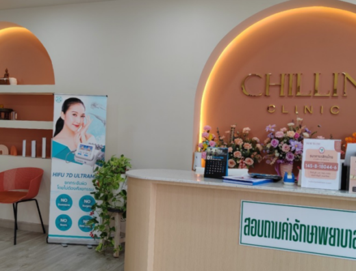 Chillin Clinic - Thaiclinic.co