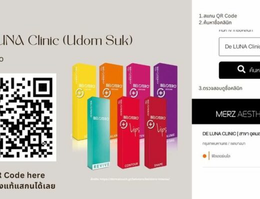 De LUNA Clinic - Thaiclinic.co