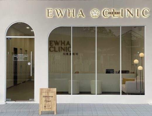 Ewha Clinic - Thaiclinic.co