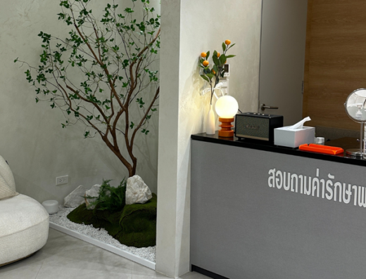 GETGLOW Clinic Silom Edge - Thaiclinic.co