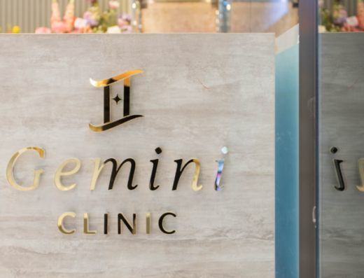 Gemini Clinic - Thaiclinic.co