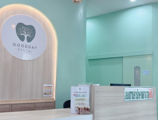 Good Day Dental Clinic - Thaiclinic.co