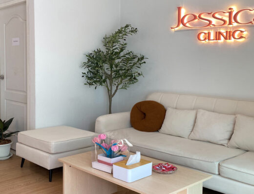 Jessica Clinic เพชรเกษม 81 - Thaiclinic.co