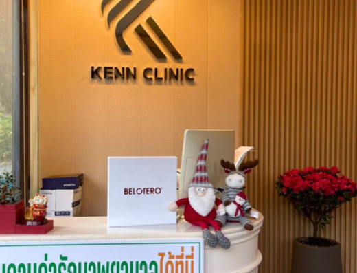 KENN clinic BTS Punnawithi - Thaiclinic.co