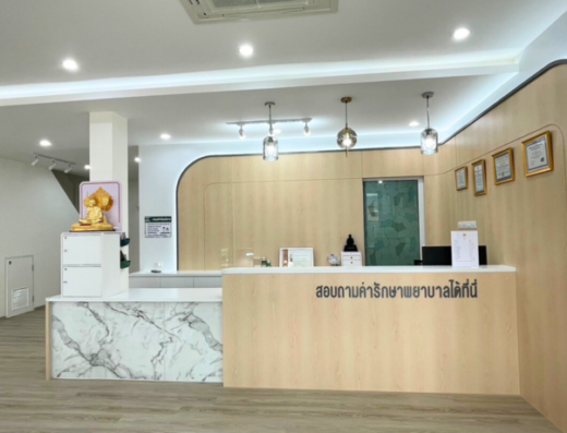 Key Smile Dental Clinic - Thaiclinic.co