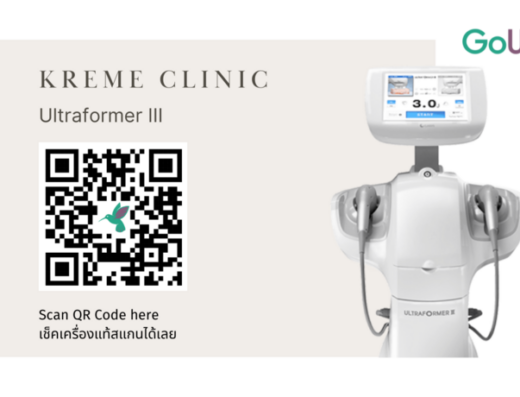 Kreme Clinic - Thaiclinic.co