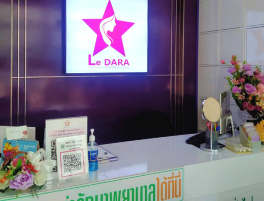 Le DARA Medical Clinic - Thaiclinic.co