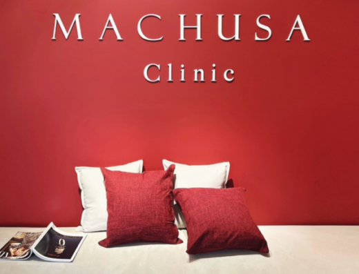 Machusa Clinic - Thaiclinic.co