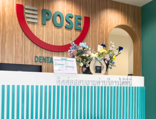 POSE Dental Clinic - Thaiclinic.co