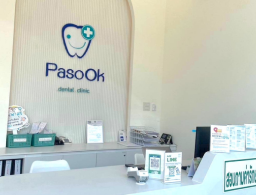 Pasook Dental Clinic Bangbuathong - Thaiclinic.co