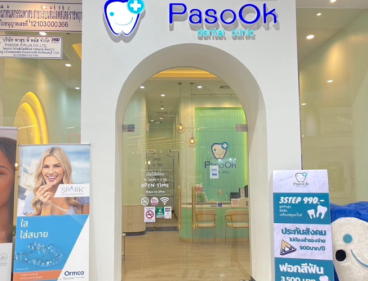 Pasook Dental Clinic Robinson Ratchaphruek - Thaiclinic.co