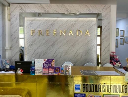 Preenada Clinic - Thaiclinic.co