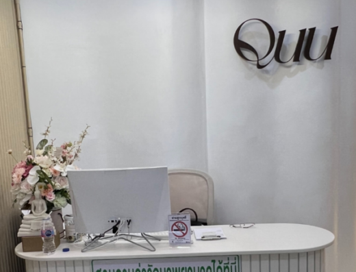 Quu Aesthetic Clinic - Thaiclinic.co