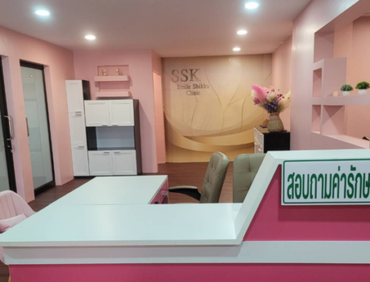 Smile Shikku Clinic SSK - Thaiclinic.co