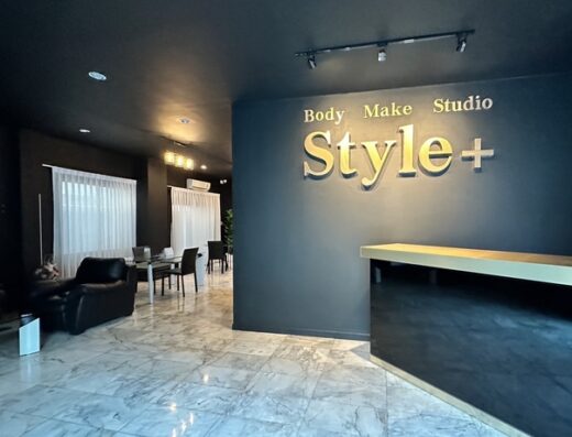 Style plus Style - Thaiclinic.co