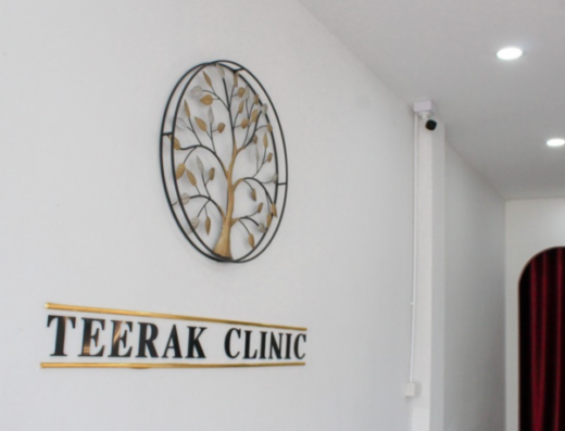 TeeRak Clinic - Thaiclinic.co