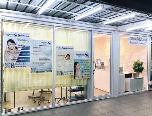 TeraFace Clinic - Thaiclinic.co