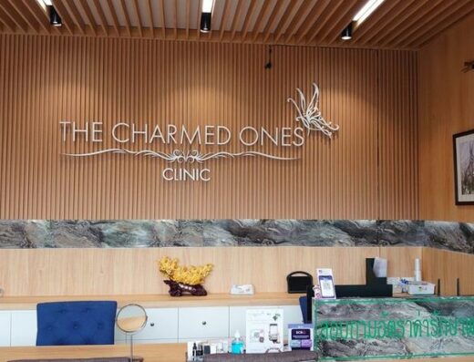 The Charmed Ones Clinic - Thaiclinic.co