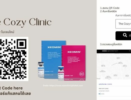 The Cozy Clinic - Thaiclinic.co