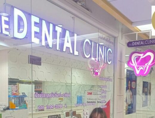 The Dental Clinic - Thaiclinic.co