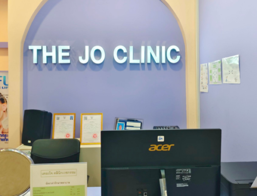 The Jo Clinic BTS Lat Phrao 83 - Thaiclinic.co