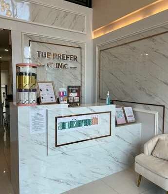 The Prefer Clinic Workplace Petchkasem 81 2 - Thaiclinic.co